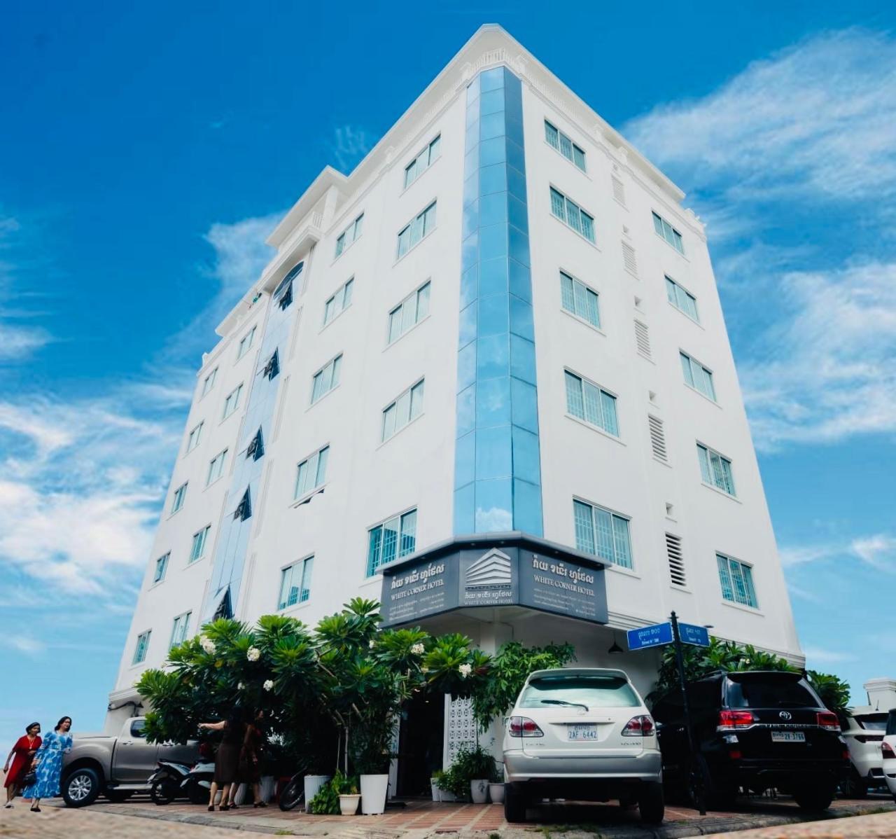 פנום פן White Corner Hotel מראה חיצוני תמונה